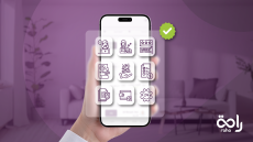 كيف تختار تطبيق شغالات بالساعة في السعودية؟ إليك أهم 9 معايير